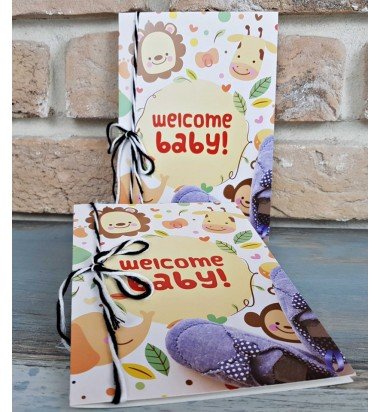 Invitatie de botez 8046