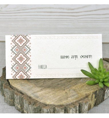 Plic pentru bani nunta 5347