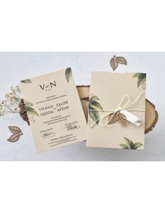 Invitatie de nunta 1184