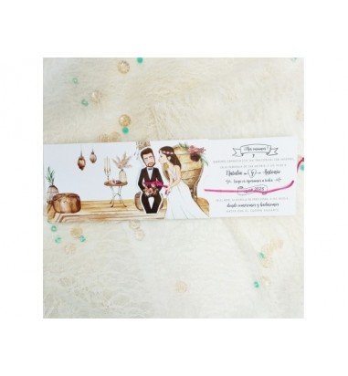 Invitatie de nunta 39901