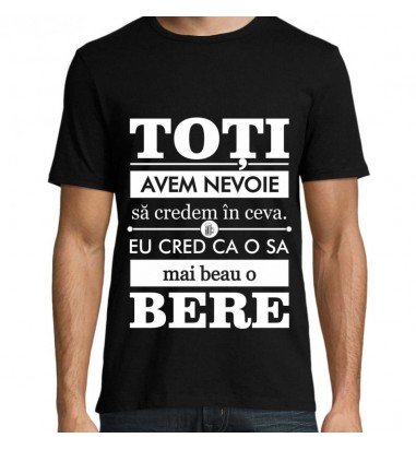 Tricou personalizat Toti avem nevoie