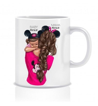 Cana personalizata pentru mamici -...