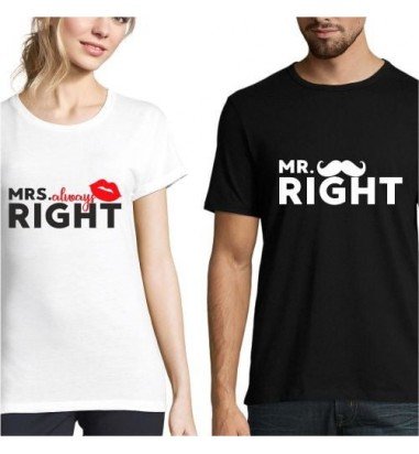 Set de tricouri personalizate Mr&Mrs