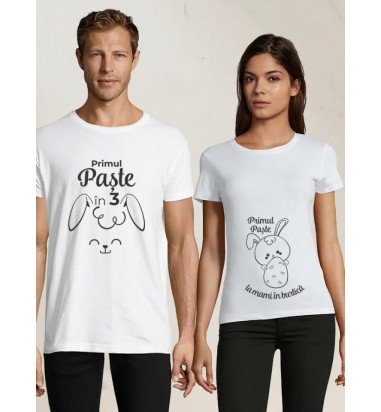 Set de tricouri personalizate Primul...