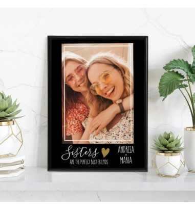 Rama foto personalizata Sisters - A4 -