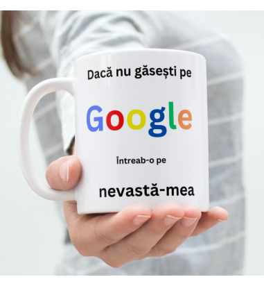 Cana personalizata - Daca nu gasesti...