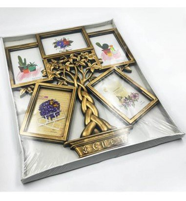 Ramă foto colaj 5 poze - model Money...